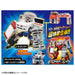 Takara Tomy Tomica Job Labor Jb03 Medi Braver Ambulance Toy 3+- Japan Figure Store - #1 Bring To You The Best Japanese Goods
