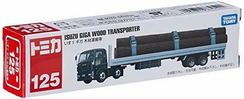 Takara Tomy Tomica Long Type Tomica No.125 Isuzu Giga Timber Truck- Japan Figure Store - #1 Bring To You The Best Japanese Goods