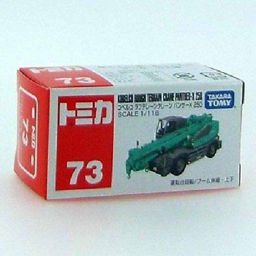 Takara Tomy Tomica No.73 1/116 Kobelco Rough Terrain Crane Panther-x 250 Box- Japan Figure Store - #1 Bring To You The Best Japanese Goods