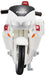 Takara Tomy Tomica No.004 Honda VFR800 Motorcycle Mini Car Toy for Kids 3+- Japan Figure Store - #1 Bring To You The Best Japanese Goods