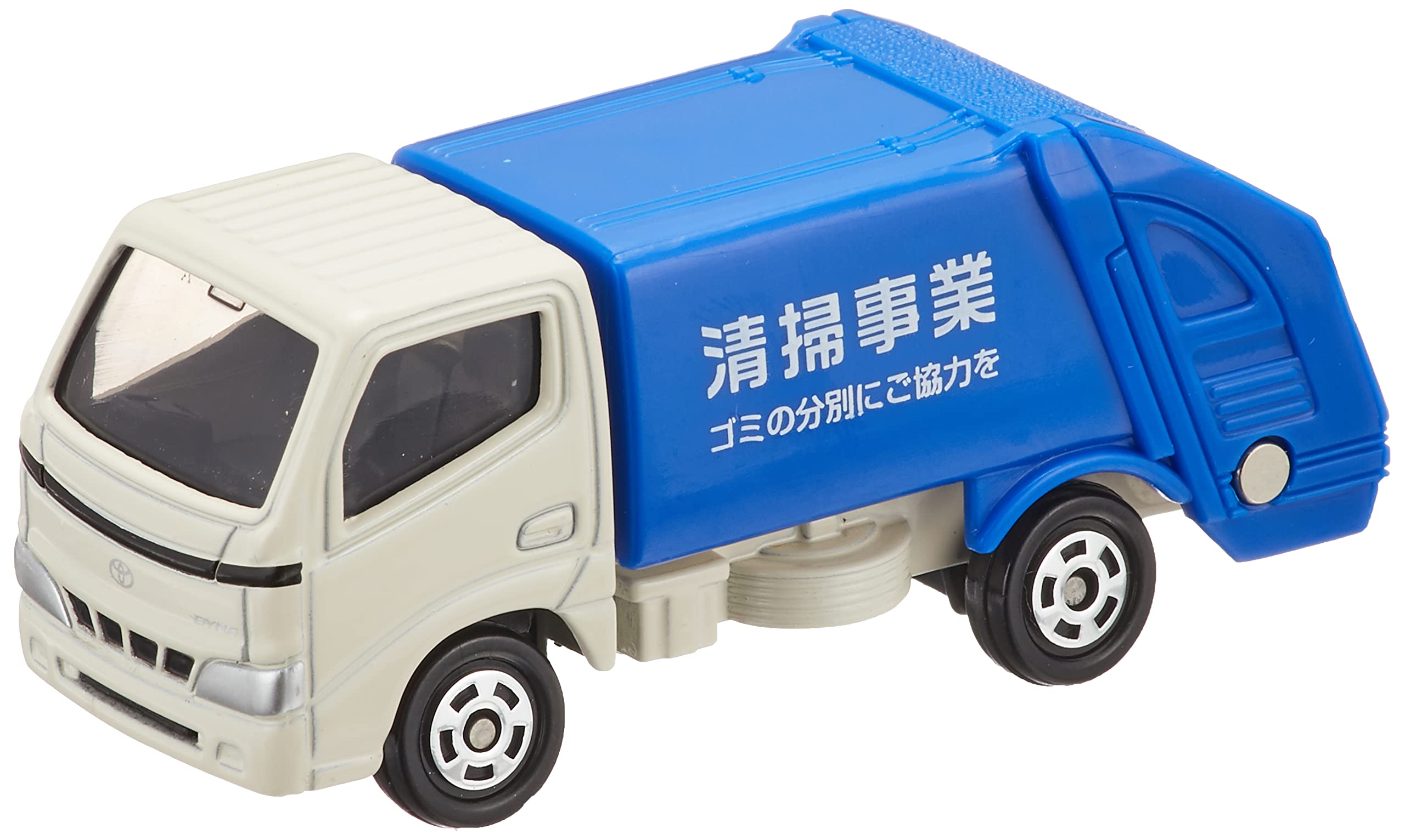 Takara Tomy Tomica No.045 Toyota Dyna Mini Toy Car Toy Cleaning Car for Ages 3+- Japan Figure Store - #1 Bring To You The Best Japanese Goods