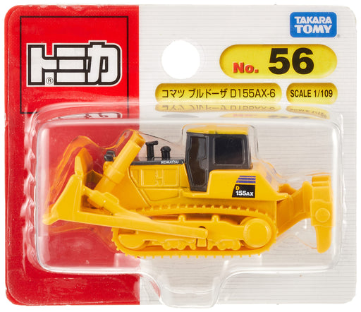 Takara Tomy Tomica No.056 Komatsu Bulldozer D155Ax-6 Mini Car Toy for Ages 3+- Japan Figure Store - #1 Bring To You The Best Japanese Goods