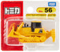 Takara Tomy Tomica No.056 Komatsu Bulldozer D155Ax-6 Mini Car Toy for Ages 3+- Japan Figure Store - #1 Bring To You The Best Japanese Goods