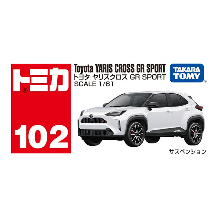 Takara Tomy Tomica No.102 Toyota Yaris Cross GR Mini Car Toy for Ages 3+- Japan Figure Store - #1 Bring To You The Best Japanese Goods