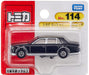 Takara Tomy No.114 Tomica Toyota Century Mini Car Toy for Ages 3+- Japan Figure Store - #1 Bring To You The Best Japanese Goods