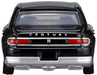 Takara Tomy No.114 Tomica Toyota Century Mini Car Toy for Ages 3+- Japan Figure Store - #1 Bring To You The Best Japanese Goods
