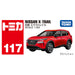 Takara Tomy Tomica No.117 Nissan X-Trail Mini Car Toy 3+- Japan Figure Store - #1 Bring To You The Best Japanese Goods
