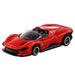 Takara Tomy Tomica No.46 Ferrari Daytona Sp3 Mini Car Toy Ages 3+- Japan Figure Store - #1 Bring To You The Best Japanese Goods