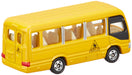 Takara Tomy No.49 Toyota Coaster Mini Car Toy Kindergarten Bus Toy for Ages 3+- Japan Figure Store - #1 Bring To You The Best Japanese Goods