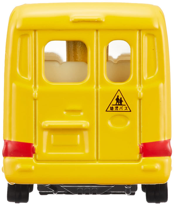 Takara Tomy No.49 Toyota Coaster Mini Car Toy Kindergarten Bus Toy for Ages 3+- Japan Figure Store - #1 Bring To You The Best Japanese Goods