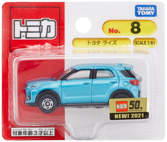 Takara Tomy Tomica No.8 Toyota Rise Mini Car Toy for Age 3+- Japan Figure Store - #1 Bring To You The Best Japanese Goods