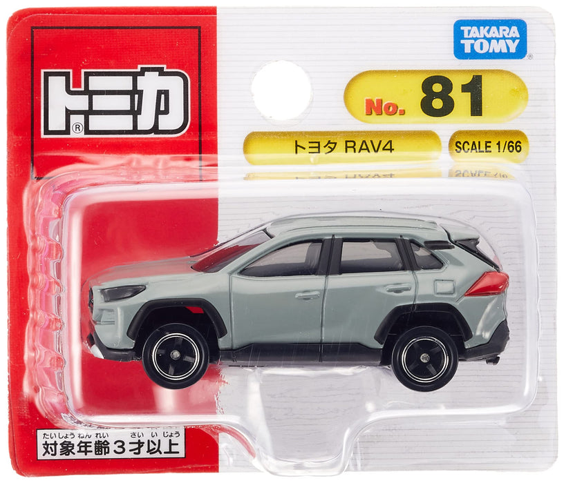 Takara Tomy Toyota Rav4 Mini Car Toy - Tomica No.81 Age 3+ in Blister Package- Japan Figure Store - #1 Bring To You The Best Japanese Goods