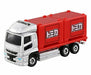 Takara Tomy Tomica No.85 Mitsubishi Fuso Super Great Box- Japan Figure Store - #1 Bring To You The Best Japanese Goods