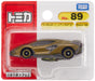 Takara Tomy Lamborghini Sian FKP 37 Mini Car Toy Tomica No.89 for Ages 3+- Japan Figure Store - #1 Bring To You The Best Japanese Goods