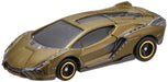 Takara Tomy Lamborghini Sian FKP 37 Mini Car Toy Tomica No.89 for Ages 3+- Japan Figure Store - #1 Bring To You The Best Japanese Goods