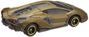 Takara Tomy Lamborghini Sian FKP 37 Mini Car Toy Tomica No.89 for Ages 3+- Japan Figure Store - #1 Bring To You The Best Japanese Goods