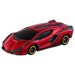 Takara Tomy Tomica No.89 Lamborghini Sian Fkp 37 First Edition Toy Car- Japan Figure Store - #1 Bring To You The Best Japanese Goods