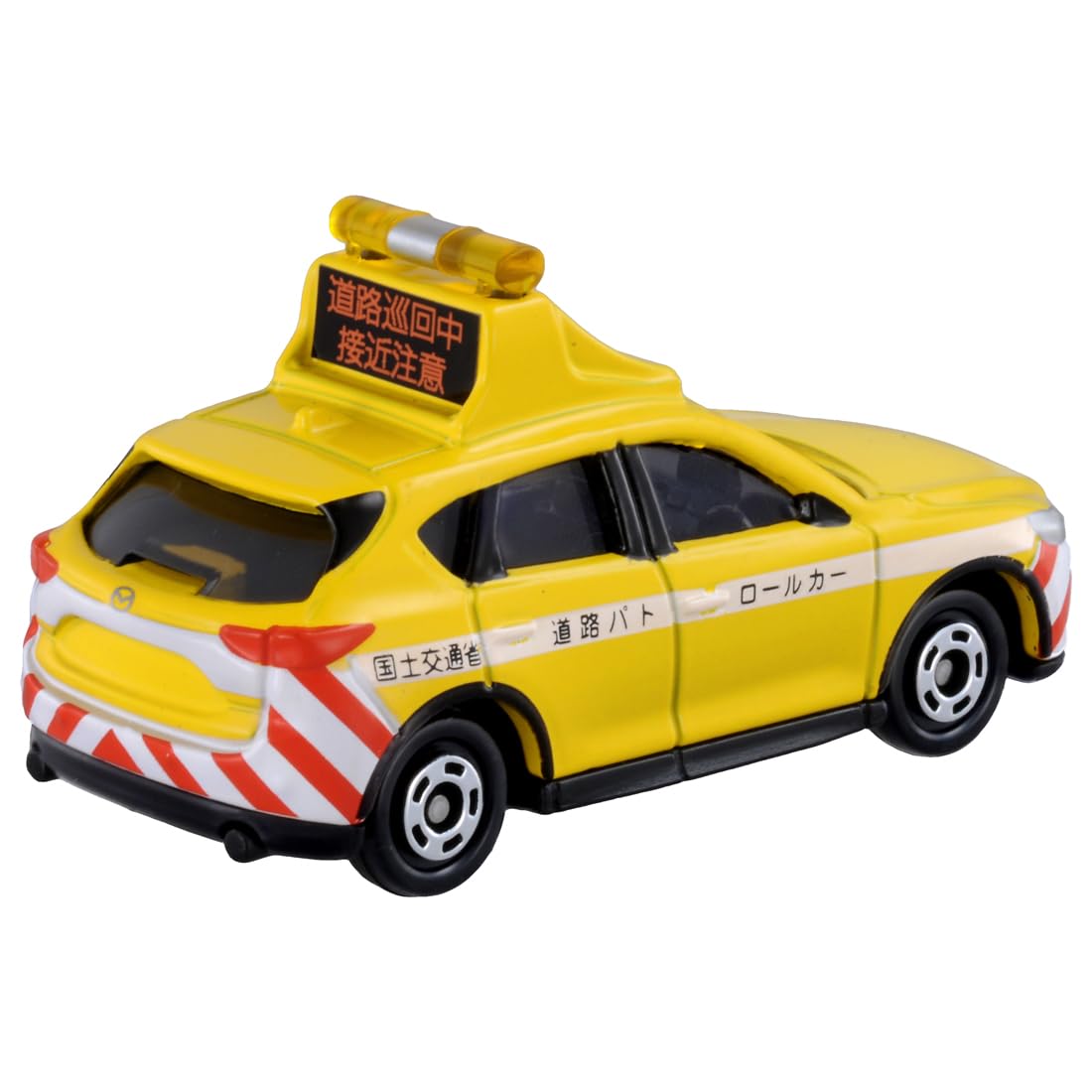 Takara Tomy Tomica No.93 Mazda CX-5 Road Patrol Car Toy Ages 3+- Japan Figure Store - #1 Bring To You The Best Japanese Goods