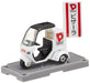Takara Tomy Tomica No.99 Mini Delivery Bike Toy Ideal for Ages 3+- Japan Figure Store - #1 Bring To You The Best Japanese Goods