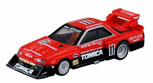 Takara Tomy Tomica Premium 01 Skyline Turbo Super Silhouette- Japan Figure Store - #1 Bring To You The Best Japanese Goods