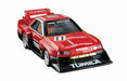 Takara Tomy Tomica Premium 01 Skyline Turbo Super Silhouette- Japan Figure Store - #1 Bring To You The Best Japanese Goods