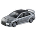 Takara Tomy Tomica Premium 02 Mitsubishi Lancer Evo Final Ed Mini Car Toy 6+- Japan Figure Store - #1 Bring To You The Best Japanese Goods
