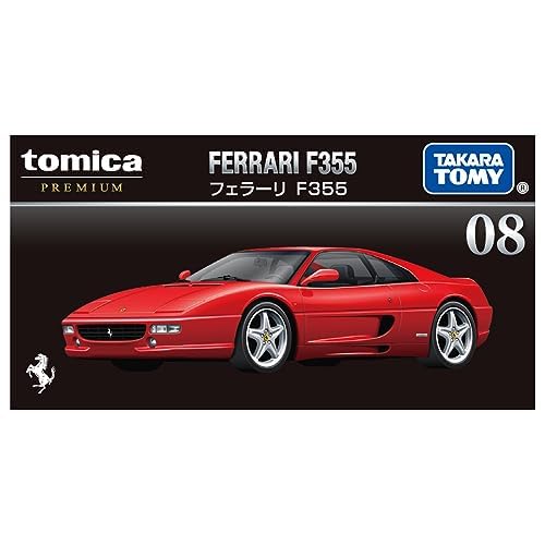 Takara Tomy Tomica Premium 08 Ferrari F355 Japan Mini Car Toy Ages 6+- Japan Figure Store - #1 Bring To You The Best Japanese Goods