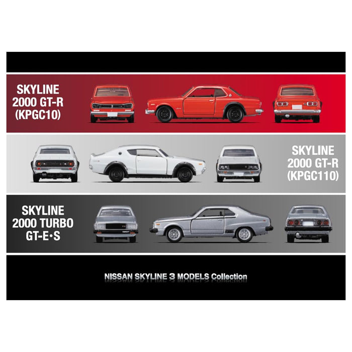 Takara Tomy Tomica Premium Nissan Skyline Mini Car Toy 3 Models Ages 6+- Japan Figure Store - #1 Bring To You The Best Japanese Goods
