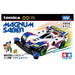 Takara Tomy Tomica Premium Mini 4WD Magnum Saber Unlimited Car Toy for Ages 6+- Japan Figure Store - #1 Bring To You The Best Japanese Goods