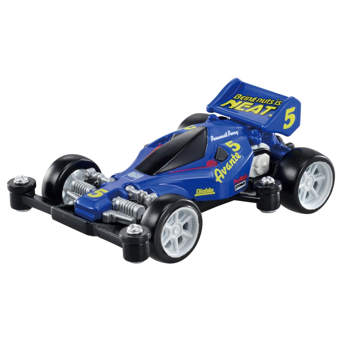 Takara Tomy Tomica Premium Avante Jr 4WD Mini Car Toy for Ages 6+- Japan Figure Store - #1 Bring To You The Best Japanese Goods