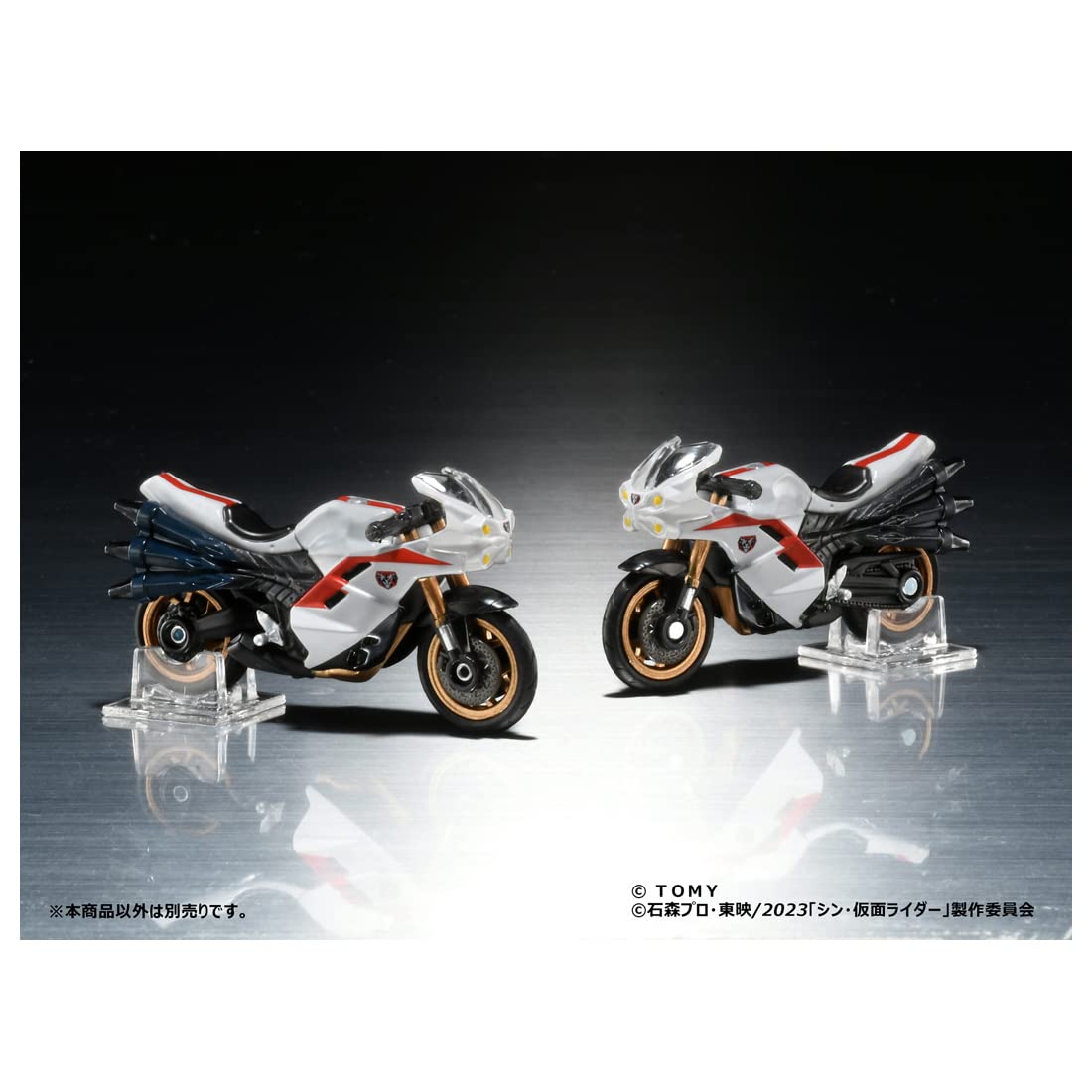 Takara Tomy Tomica Premium Mini Car Toy - Shin Kamen Rider Cyclone Ages 6+- Japan Figure Store - #1 Bring To You The Best Japanese Goods