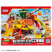 Tomica Rocks by Takara Tomy: Big Construction Site- Japan Figure Store - #1 Bring To You The Best Japanese Goods