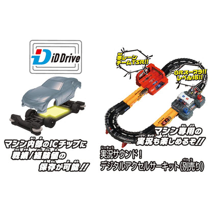 Takara Tomy Tomica World Super Speed Tomica Sst-02 Team Shinobi Nissan Gt-R (Shou Edition) Car Toy- Japan Figure Store - #1 Bring To You The Best Japanese Goods