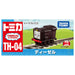 Takara Tomy Tomica Thomas TH-04 Diesel Mini Car Toy Ages 3+- Japan Figure Store - #1 Bring To You The Best Japanese Goods