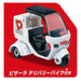 Takara Tomy Tomica Town Mini Car Toy Pizza La Edition Suitable for Ages 3+- Japan Figure Store - #1 Bring To You The Best Japanese Goods