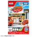Takara Tomy Tomica Town Yoshinoya Mini Car Toy First Edition Ages 3+- Japan Figure Store - #1 Bring To You The Best Japanese Goods