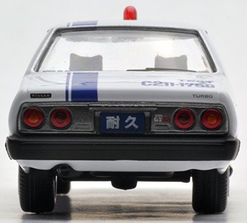 Takara Tomy Tomica Tomy Tec Ogikubo-damashi 04 Nissan Skyline 2000gt Turbo Test- Japan Figure Store - #1 Bring To You The Best Japanese Goods