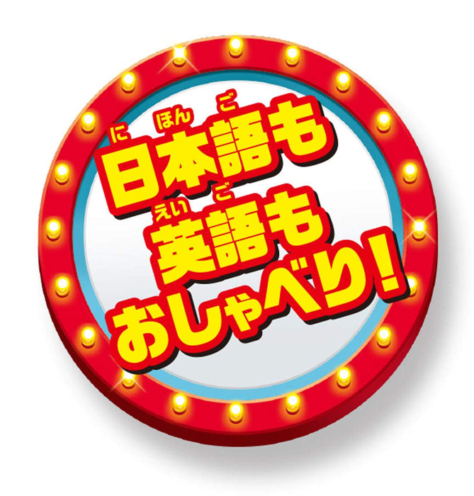 Takara Tomy Toy Story 4 Chatty Friends Ham- Japan Figure Store - #1 Bring To You The Best Japanese Goods