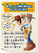 Takara Tomy Toy Story 4 Bilingual Chatty Friends Woody Figure- Japan Figure Store - #1 Bring To You The Best Japanese Goods