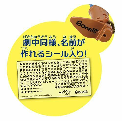 Takara Tomy Toy Story 4 Real Posing Figures Woody- Japan Figure Store - #1 Bring To You The Best Japanese Goods