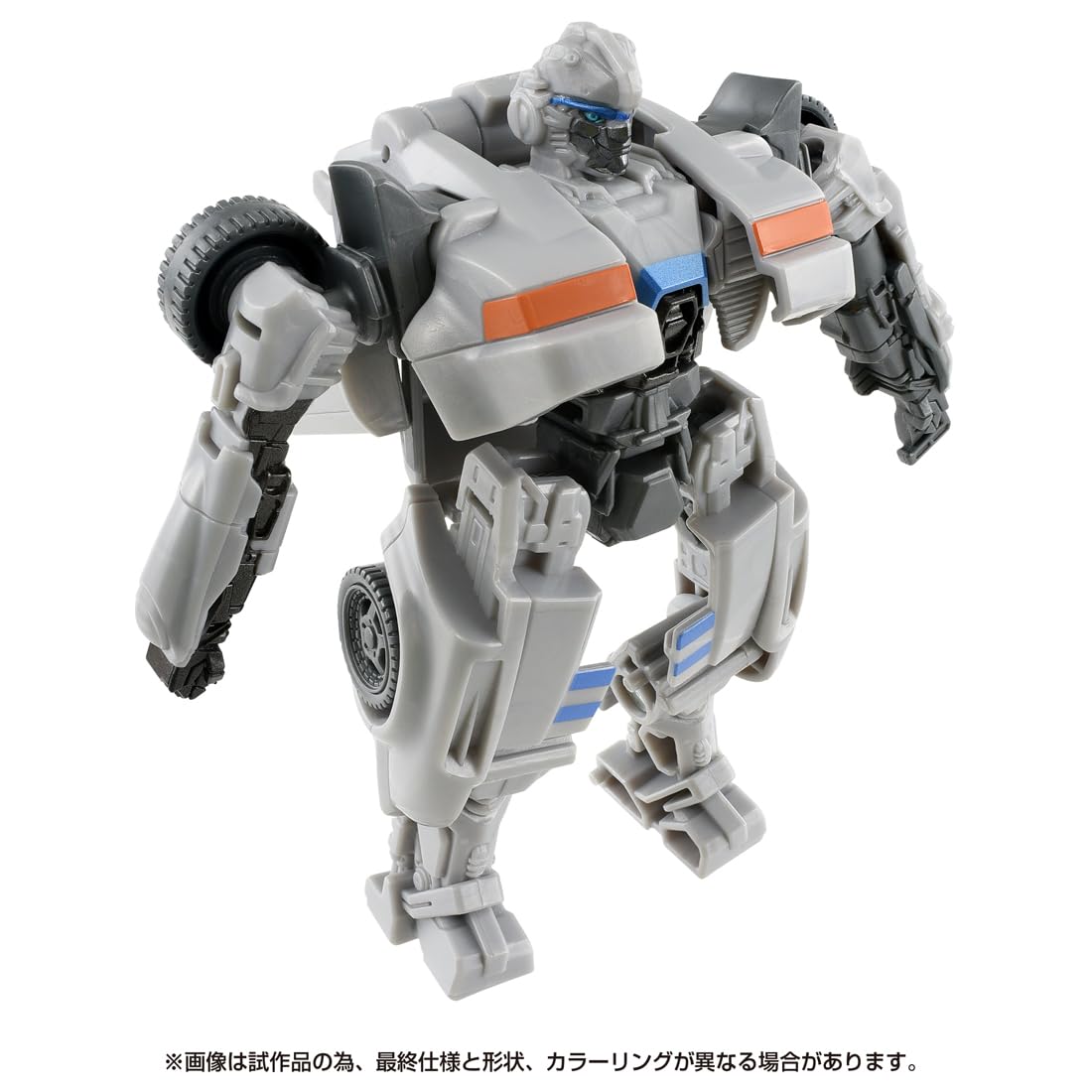 Takara Tomy Transformers Beast Awakening BC-04- Japan Figure Store - #1 Bring To You The Best Japanese Goods