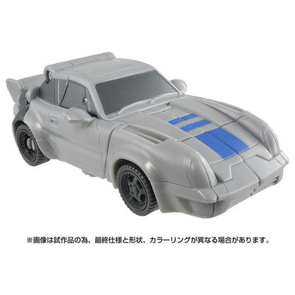 Takara Tomy Transformers Beast Awakening BC-04- Japan Figure Store - #1 Bring To You The Best Japanese Goods