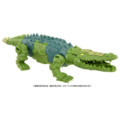 Takara Tomy Transformers Beast Awakening BCAS-03 Set Optimus Primal & Skull Launcher- Japan Figure Store - #1 Bring To You The Best Japanese Goods