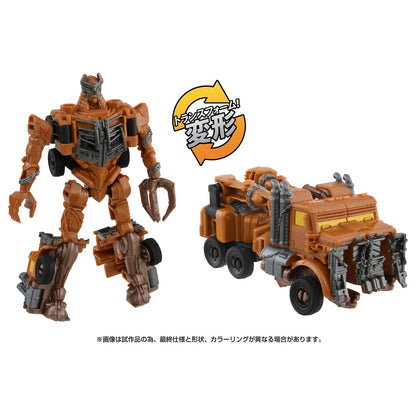 Takara Tomy Transformers Beast Awakening Armor Set with Scourge and Scorponok- Japan Figure Store - #1 Bring To You The Best Japanese Goods