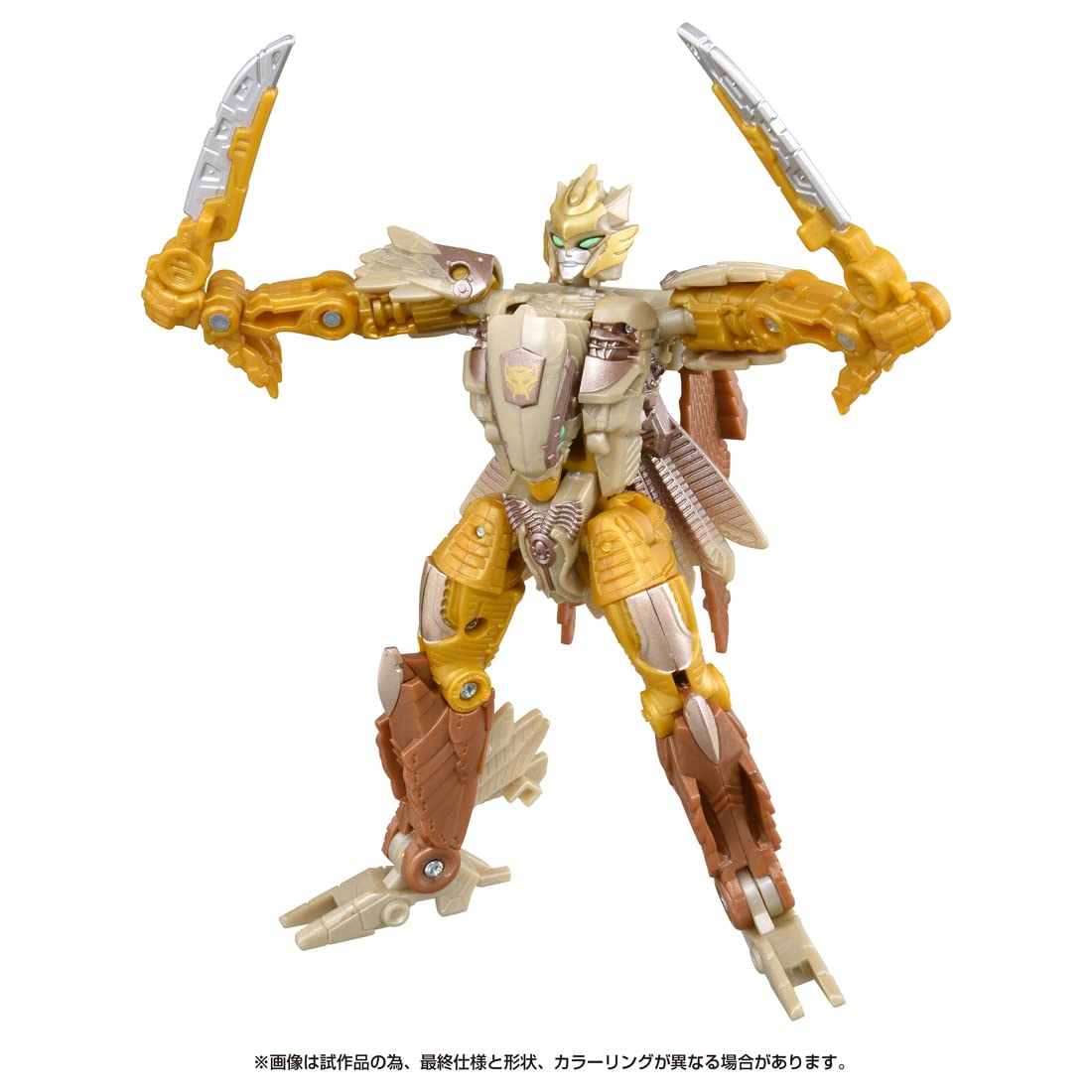 Takara Tomy Deluxe Class Transformers Beast Awakening Air Razor BD-03- Japan Figure Store - #1 Bring To You The Best Japanese Goods