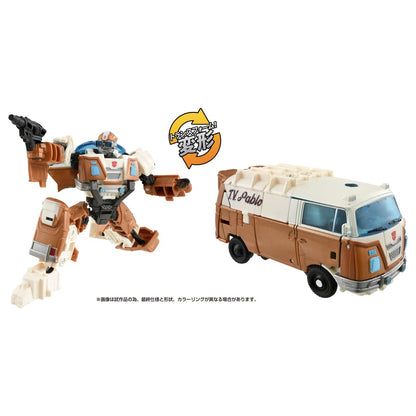 Takara Tomy Transformers Beast Bd-05 Wheeljack Deluxe- Japan Figure Store - #1 Bring To You The Best Japanese Goods