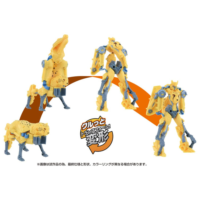 Takara Tomy Transformers Bkc-03 Krutto Cheetah- Japan Figure Store - #1 Bring To You The Best Japanese Goods
