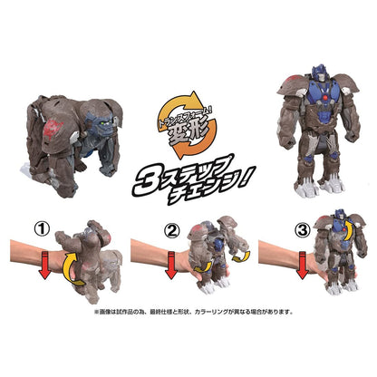 Takara Tomy Transformers Beast Awakening BPC-01 Optimus Primal- Japan Figure Store - #1 Bring To You The Best Japanese Goods