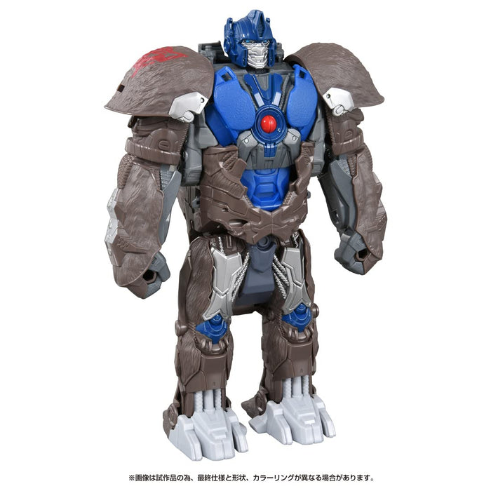Takara Tomy Transformers Beast Awakening BPC-01 Optimus Primal- Japan Figure Store - #1 Bring To You The Best Japanese Goods