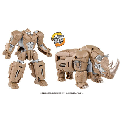 Takara Tomy Transformers Bv-03 Rhinox Voyager- Japan Figure Store - #1 Bring To You The Best Japanese Goods